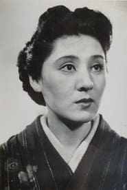 Киеко Хираи